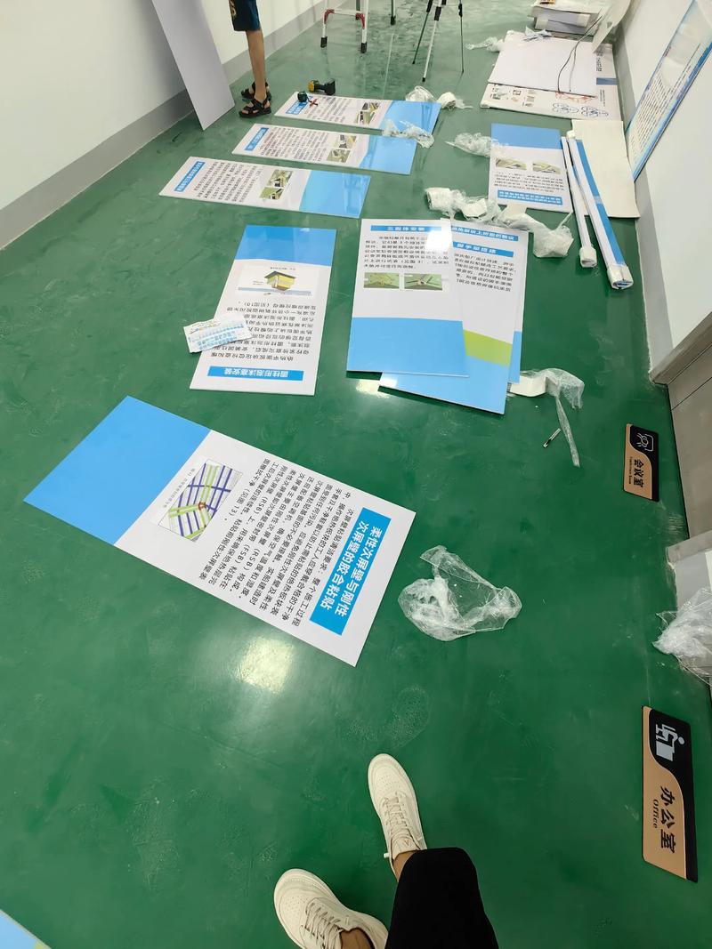 VI设计：品牌形象的完美封面