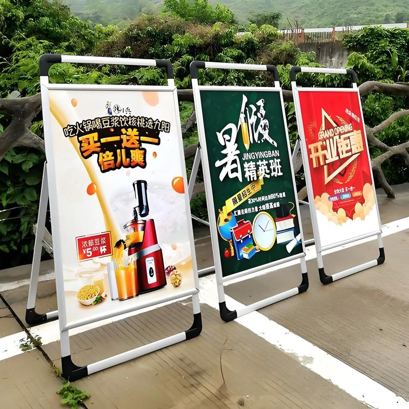 上海广告设计